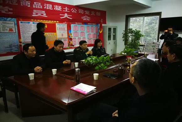 銅官區(qū)區(qū)委常委、人武部到商品混凝土公司開展專項督導(dǎo)工作